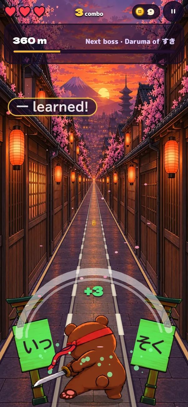 Kana Dash: the bear cuts through the gate with the correct reading.